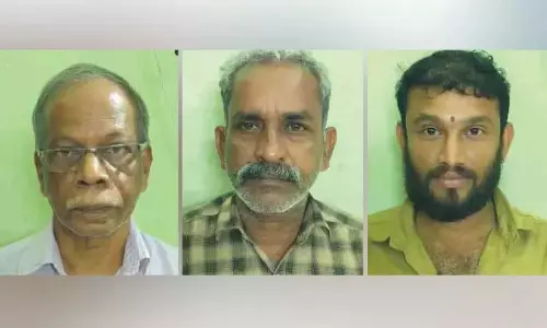 Kerala : जंगली सूअर के शिकार और मांस बेचने के मामले में तीन गिरफ्तार Kerala : जंगली सूअर के शिकार और मांस बेचने के मामले में तीन गिरफ्तार