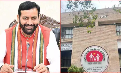 Chandigarh: NHM कर्मियों को सैलरी बढ़ोतरी का तोहफा