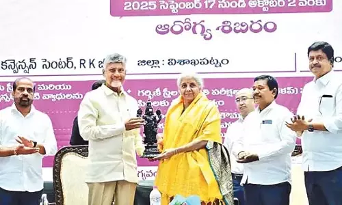 प्रधानमंत्री ने महिलाओं के स्वास्थ्य का आश्वासन दिया : CM Naidu प्रधानमंत्री ने महिलाओं के स्वास्थ्य का आश्वासन दिया : CM Naidu