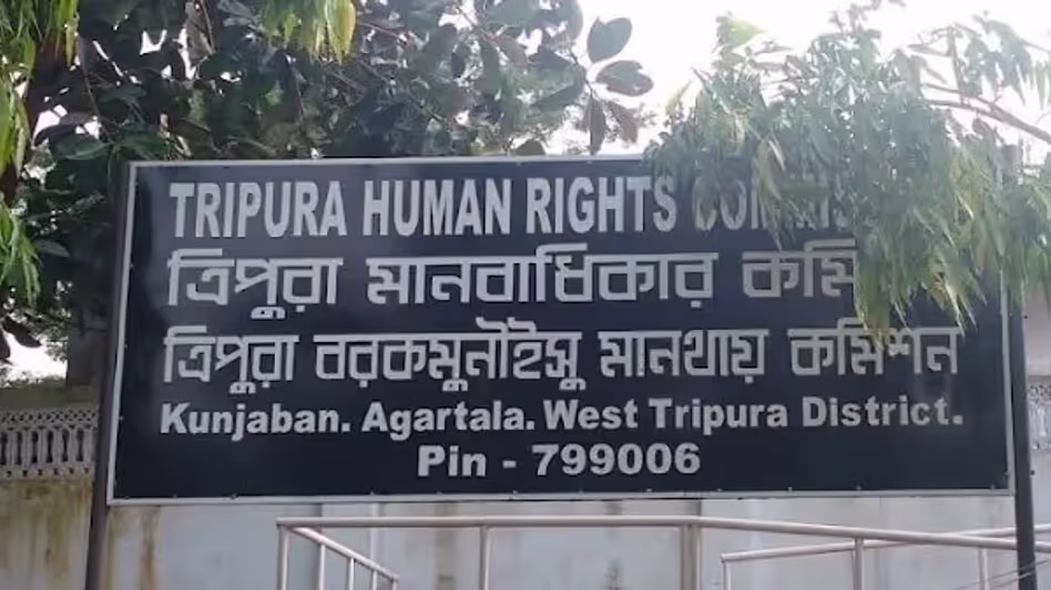 Tripura मानवाधिकार आयोग ने कथित गलत गिरफ्तारी पर पुलिस रिपोर्ट मांगी Tripura मानवाधिकार आयोग ने कथित गलत गिरफ्तारी पर पुलिस रिपोर्ट मांगी