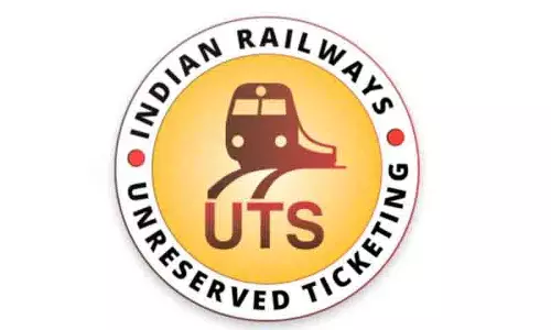 SCR ने अभिनव QR कोड जैकेट के साथ यूटीएस मोबाइल ऐप को बढ़ावा दिया