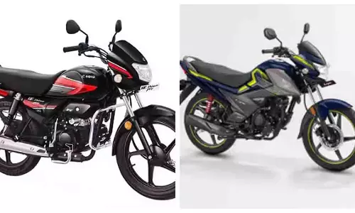 Hero vs Honda: बाइक कीमतों में टक्कर, कौन सी दे रही है ज्यादा बचत? Hero vs Honda: बाइक कीमतों में टक्कर, कौन सी दे रही है ज्यादा बचत?