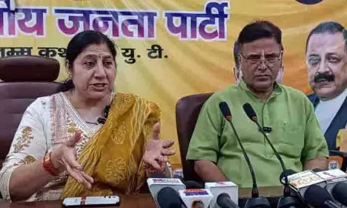 केंद्र पर दोष मढ़ने के बजाय कुशलता से काम करें उमर: BJP केंद्र पर दोष मढ़ने के बजाय कुशलता से काम करें उमर: BJP