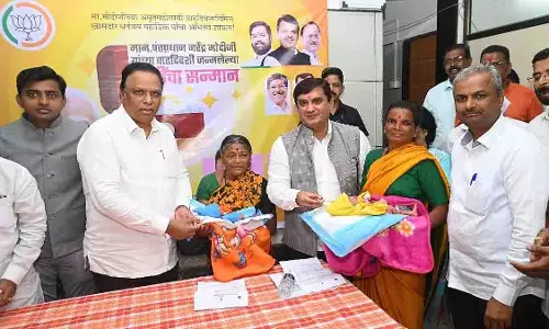 PM मोदी के जन्मदिन पर कोल्हापुर में खास तोहफा PM मोदी के जन्मदिन पर कोल्हापुर में खास तोहफा