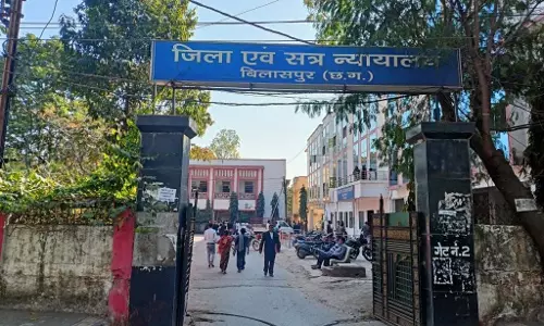 नशे के सौदागर को सख्त सजा: कोर्ट ने 10 साल कैद और 1 लाख जुर्माना सुनाया नशे के सौदागर को सख्त सजा: कोर्ट ने 10 साल कैद और 1 लाख जुर्माना सुनाया
