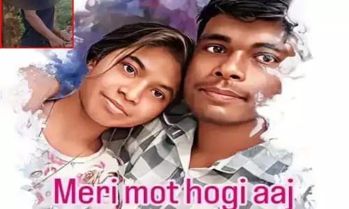 युवक ने की गर्लफ्रेंड की हत्या, फिर कर ली खुदकुशी, AI से लिखा- मेरी मौत होगी आज युवक ने की गर्लफ्रेंड की हत्या, फिर कर ली खुदकुशी, AI से लिखा- मेरी मौत होगी आज