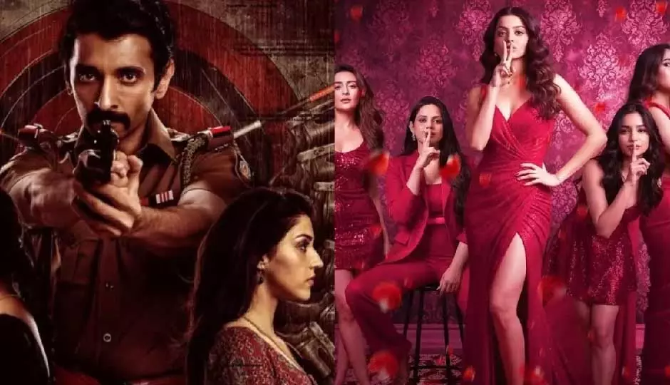 Entertainment: ओटीटी पर मचेगा मनोरंजन का धमाल Entertainment: ओटीटी पर मचेगा मनोरंजन का धमाल