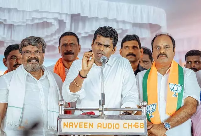 विजय को तमिलनाडु सरकार की ओर से बाधाओं का सामना करना होगा: K. Annamalai विजय को तमिलनाडु सरकार की ओर से बाधाओं का सामना करना होगा: K. Annamalai