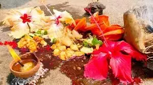 Pitru Paksha Pradosh 2025: पितृपक्ष के प्रदोष में करें ये उपाय,प्रसन्न होंगे पितृ Pitru Paksha Pradosh 2025: पितृपक्ष के प्रदोष में करें ये उपाय,प्रसन्न होंगे पितृ