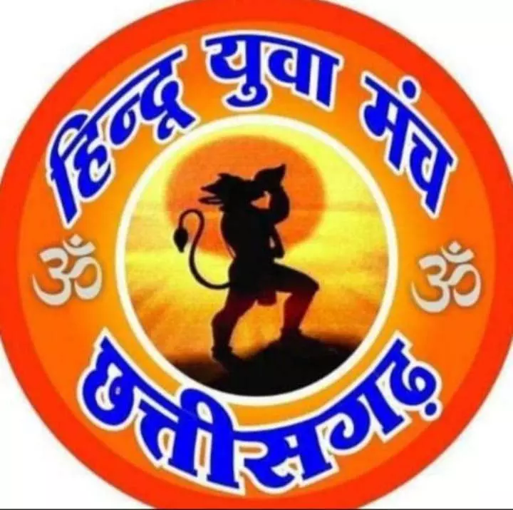 गरबा के नाम पर अश्लीलता और फूहड़ता बर्दाश्त नहीं गरबा के नाम पर अश्लीलता और फूहड़ता बर्दाश्त नहीं