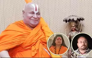 Meerut: श्रीरामभद्राचार्य कथा में टेंट विवाद Meerut: श्रीरामभद्राचार्य कथा में टेंट विवाद