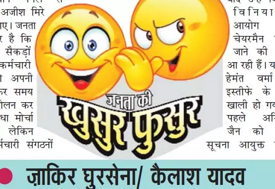 समय बड़ा बलवान है निगल जाएगा, या तो बदल देगा या बदल जाएगा समय बड़ा बलवान है निगल जाएगा, या तो बदल देगा या बदल जाएगा
