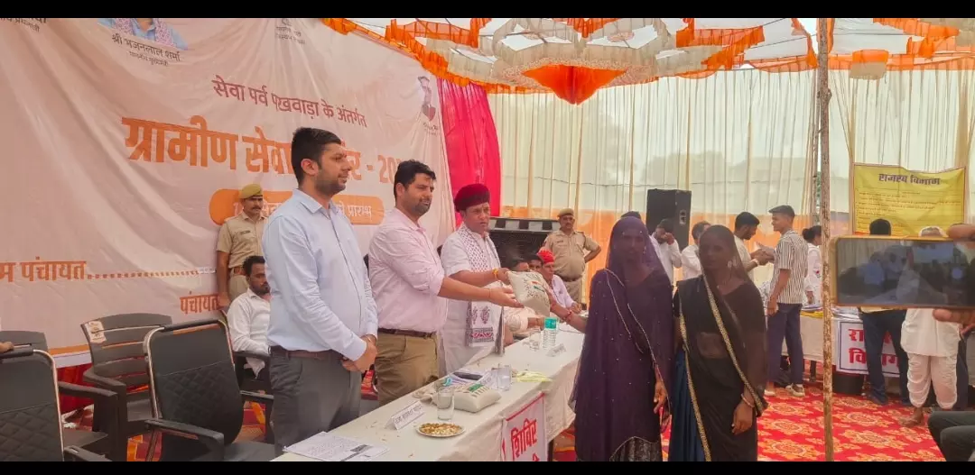 Jaipur: शासन सचिव कृषि एवं उद्यानिकी ने किया भीलवाड़ा जिले का दौरा Jaipur: शासन सचिव कृषि एवं उद्यानिकी ने किया भीलवाड़ा जिले का दौरा