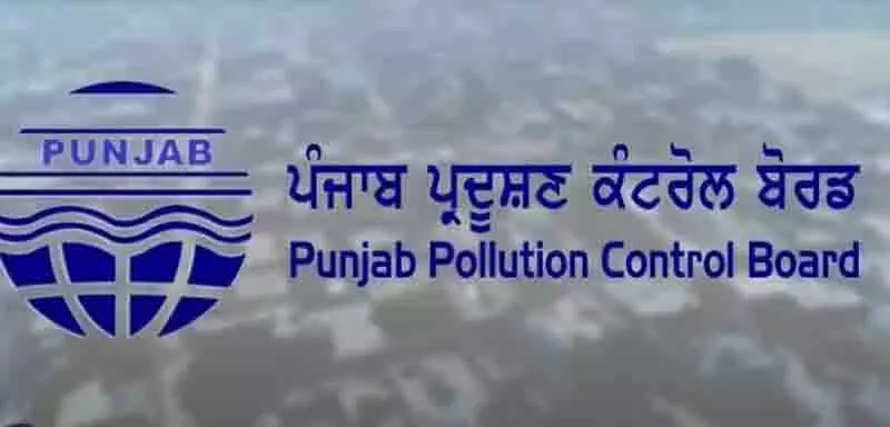 प्रदूषण बोर्ड ने Punjab में 17 टायर पायरोलिसिस इकाइयों पर छापे मारे प्रदूषण बोर्ड ने Punjab में 17 टायर पायरोलिसिस इकाइयों पर छापे मारे