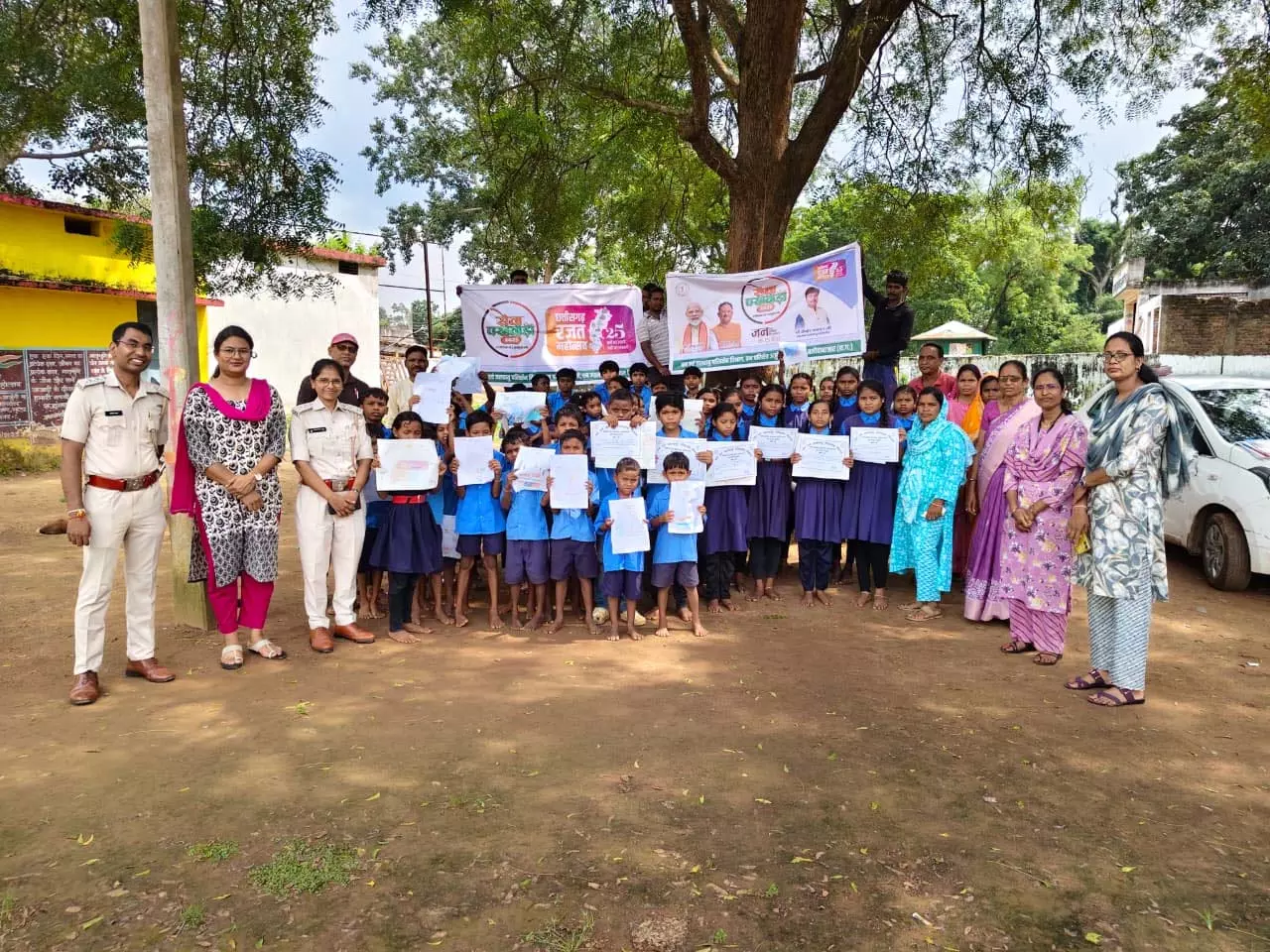 सेवा पखवाड़ा 2025 : मिडिल स्कूल अर्जुनी में निबंध एवं चित्रकला प्रतियोगिता का आयोजन सेवा पखवाड़ा 2025 : मिडिल स्कूल अर्जुनी में निबंध एवं चित्रकला प्रतियोगिता का आयोजन