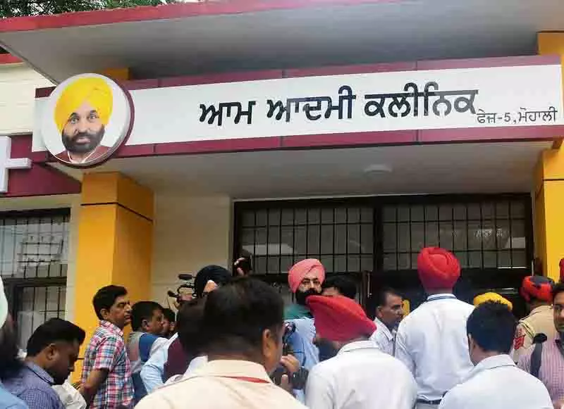 DC ने कहा, 3 आम आदमी क्लीनिकों पर काम में तेजी लाएं DC ने कहा, 3 आम आदमी क्लीनिकों पर काम में तेजी लाएं