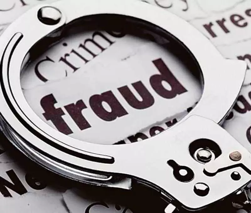 Haryana : ऋण धोखाधड़ी मामले में तीन पर मामला दर्ज Haryana : ऋण धोखाधड़ी मामले में तीन पर मामला दर्ज
