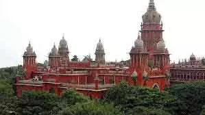 हाईकोर्ट ने डीएमके व ट्रस्ट के खातों पर IT कार्रवाई पर लगाई रोक हाईकोर्ट ने डीएमके व ट्रस्ट के खातों पर IT कार्रवाई पर लगाई रोक