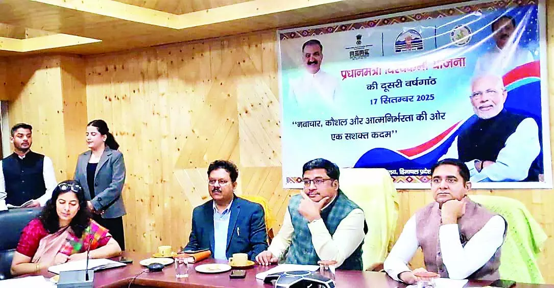 प्रधानमंत्री विश्वकर्मा योजना में 19 हजार आवेदन मंजूर प्रधानमंत्री विश्वकर्मा योजना में 19 हजार आवेदन मंजूर