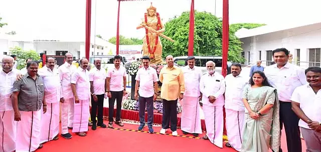 वेल्लोर पुलिस प्रशिक्षण स्कूल का नाम वेलुनाचियार के नाम पर रखा जाएगा : मुख्यमंत्री ने घोषणा की वेल्लोर पुलिस प्रशिक्षण स्कूल का नाम वेलुनाचियार के नाम पर रखा जाएगा : मुख्यमंत्री ने घोषणा की