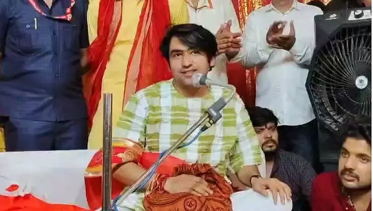 किसी धर्म के खिलाफ नहीं, लेकिन धर्म परिवर्तन नहीं होने देंगे : Dhirendra Shastri किसी धर्म के खिलाफ नहीं, लेकिन धर्म परिवर्तन नहीं होने देंगे : Dhirendra Shastri
