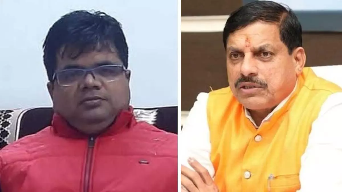 CM ने SDM को युवती से कथित तौर पर फ़ोन पर दुर्व्यवहार के आरोप में निलंबित करने का आदेश दिया CM ने SDM को युवती से कथित तौर पर फ़ोन पर दुर्व्यवहार के आरोप में निलंबित करने का आदेश दिया