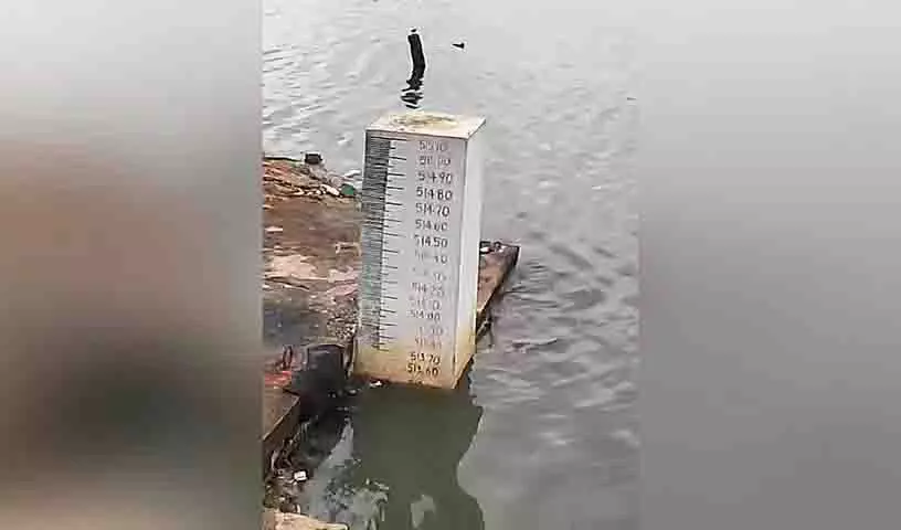Hyderabad: बारिश के बीच हुसैन सागर उफान पर, जलस्तर बढ़ता जा रहा Hyderabad: बारिश के बीच हुसैन सागर उफान पर, जलस्तर बढ़ता जा रहा