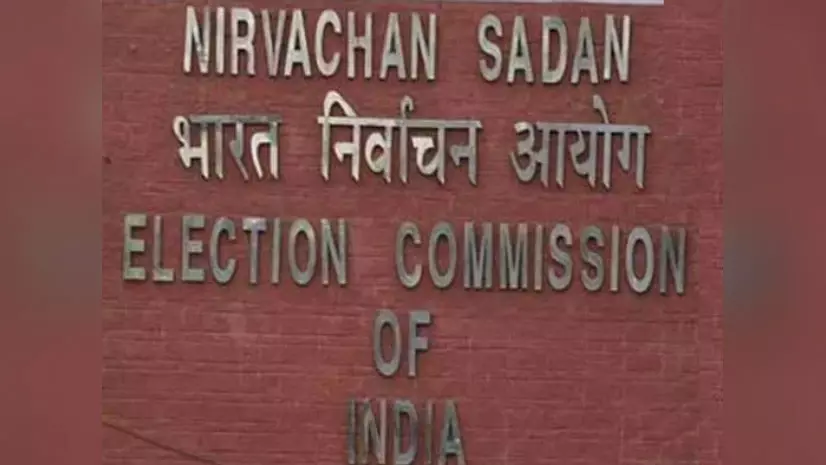 भारतीय चुनाव आयोग की बड़ी कार्रवाई भारतीय चुनाव आयोग की बड़ी कार्रवाई