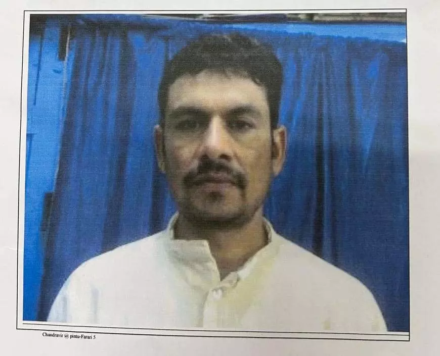 NDPS एक्ट का सजायाफ्ता कैदी फरार, पुलिस ने किया 5 हजार रुपये का इनाम घोषित NDPS एक्ट का सजायाफ्ता कैदी फरार, पुलिस ने किया 5 हजार रुपये का इनाम घोषित