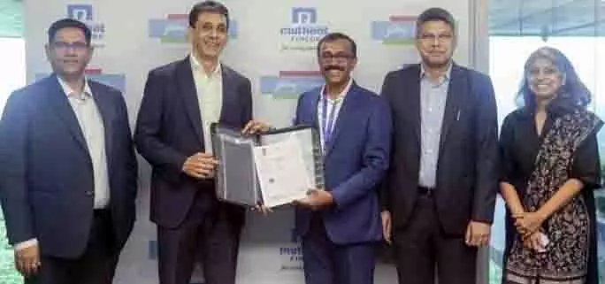 MSME के लिए LAP क्रेडिट को बढ़ावा देने के लिए GFL ने मुथूट फिनकॉर्प के साथ साझेदारी की MSME के लिए LAP क्रेडिट को बढ़ावा देने के लिए GFL ने मुथूट फिनकॉर्प के साथ साझेदारी की