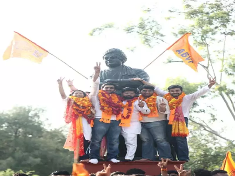 जेन-जी ने डूसू चुनावों में राष्ट्र निर्माण को दिया समर्थन: एबीवीपी जेन-जी ने डूसू चुनावों में राष्ट्र निर्माण को दिया समर्थन: एबीवीपी