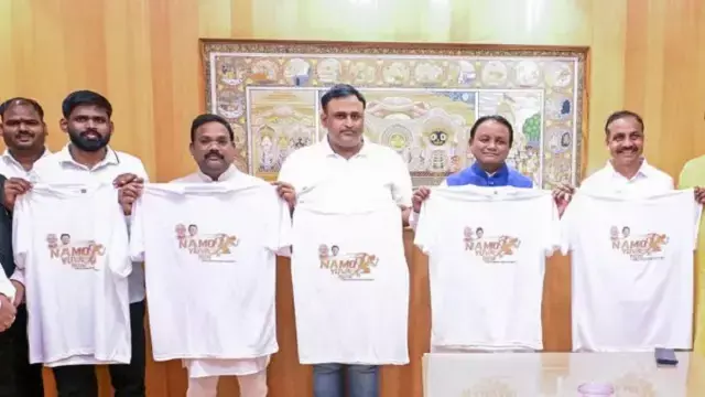 ओडिशा के CM ने नमो युवा मैराथन जर्सी का किया अनावरण ओडिशा के CM ने नमो युवा मैराथन जर्सी का किया अनावरण