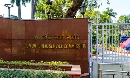 यूपीएससी ने एआई फेशियल रिकग्निशन सिस्टम का परीक्षण किया