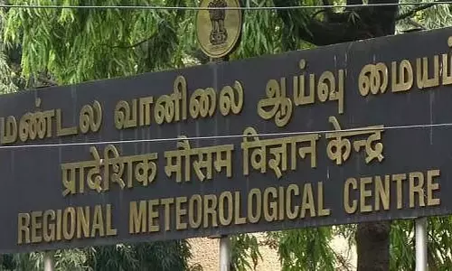 Tamil Nadu : आज 5 जिलों के लिए पीली चेतावनी