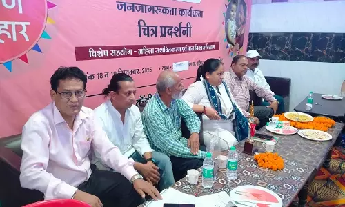 Haridwar: राष्ट्रीय पोषण मिशन माह के अंतर्गत चित्र प्रदर्शनी