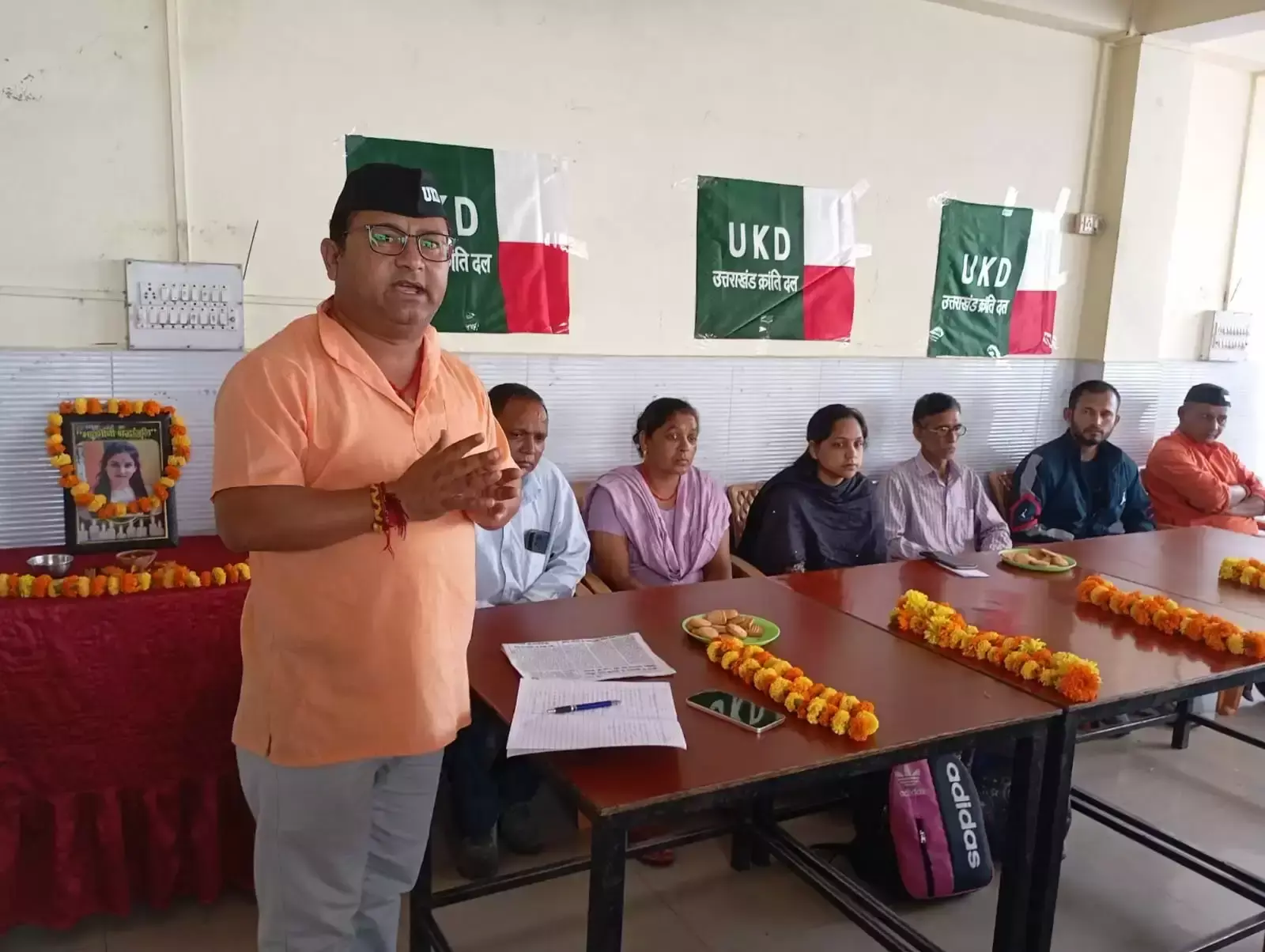 Pauri Garhwal: यूकेडी ने सरकार को घेरा, कानून व्यवस्था मुद्दा Pauri Garhwal: यूकेडी ने सरकार को घेरा, कानून व्यवस्था मुद्दा