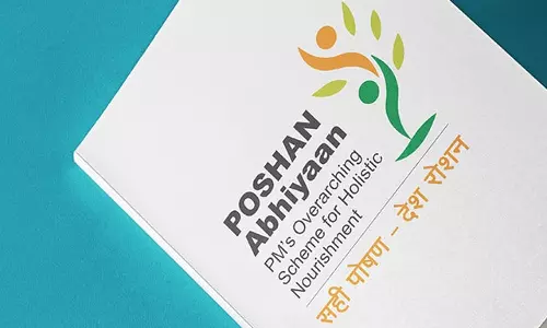 Nahan: पोषण अभियान की शुरुआत, पुरुष भी शामिल Nahan: पोषण अभियान की शुरुआत, पुरुष भी शामिल