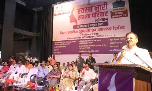 Bhopal: महिलाओं के विकास पर बोले मंत्री सिंह