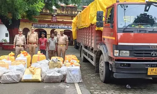 Baliya: नशा माफिया पर पुलिस–STF की संयुक्त मार Baliya: नशा माफिया पर पुलिस–STF की संयुक्त मार