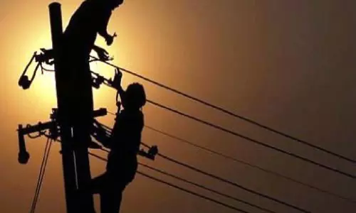Lucknow: कई जगहों पर बिजली कटौती की चेतावनी Lucknow: कई जगहों पर बिजली कटौती की चेतावनी