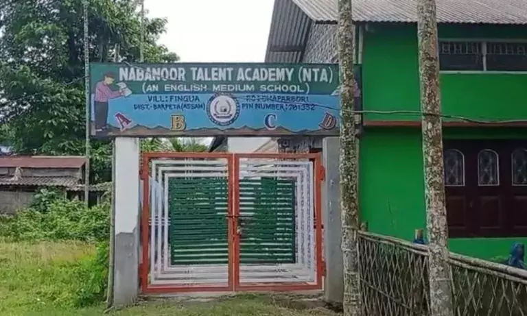 Assam: स्कूली छात्राओं पर हमले के प्रयास में तीन गिरफ्तार