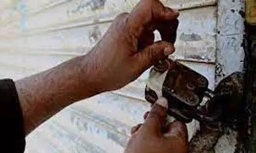 Punjab : नगर निगम की कार्रवाई, फैक्टरी की सील