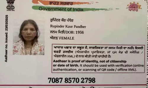 मारी गई US नागरिक रूपिंदर कौर पंधेर आधार कार्डधारक थी