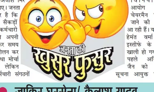 समय बड़ा बलवान है निगल जाएगा, या तो बदल देगा या बदल जाएगा समय बड़ा बलवान है निगल जाएगा, या तो बदल देगा या बदल जाएगा