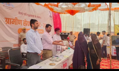 Jaipur: शासन सचिव कृषि एवं उद्यानिकी ने किया भीलवाड़ा जिले का दौरा