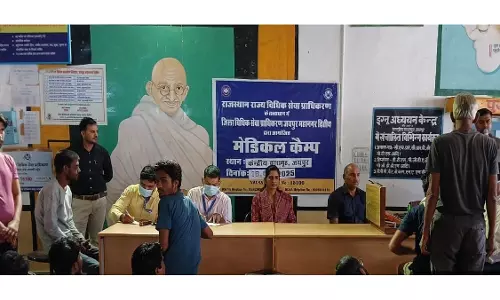 Jaipur महानगर द्वितीय ने स्वास्थ्य विभाग के सहयोग से लगाया मेडिकल कैम्प