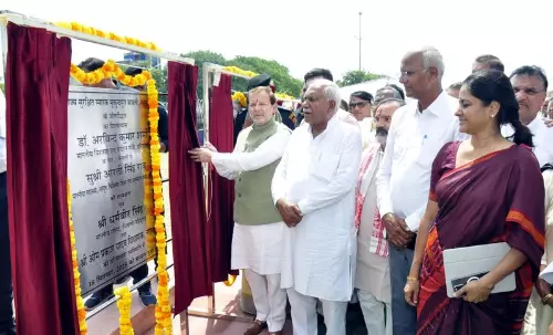 Haryana : राज्य में 20 संरक्षित विरासत स्थलों का जीर्णोद्धार और सौंदर्यीकरण किया जाएगा Haryana : राज्य में 20 संरक्षित विरासत स्थलों का जीर्णोद्धार और सौंदर्यीकरण किया जाएगा