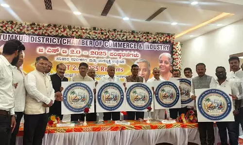 जीएसटी संशोधन से लोगों को मदद मिलेगी: V. Somanna