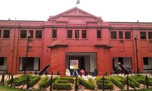 Odisha : 17 विश्वविद्यालयों में 1404 संकाय पद रिक्त Odisha : 17 विश्वविद्यालयों में 1404 संकाय पद रिक्त
