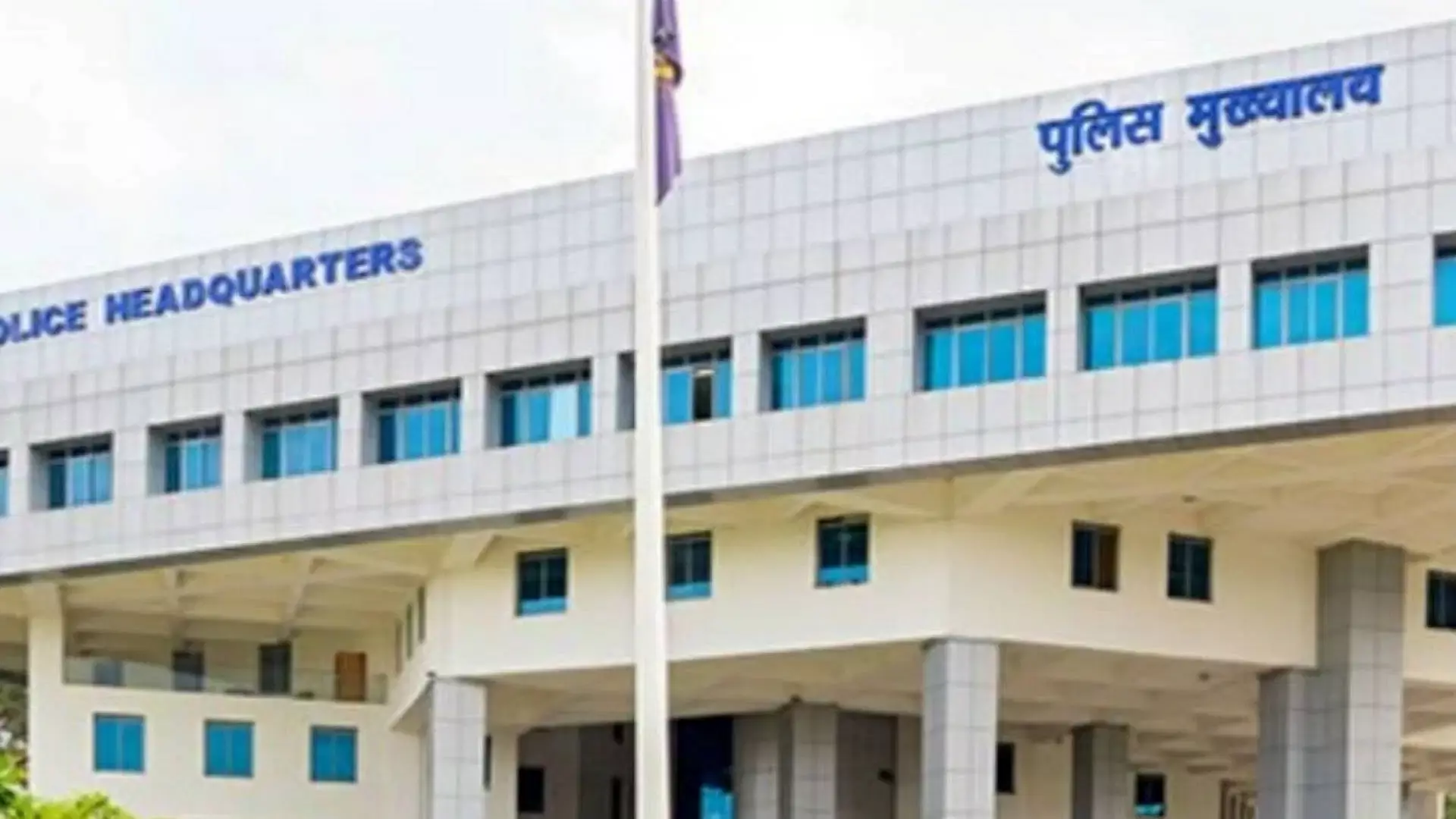 Bhopal: SC-ST अत्याचार प्रभावित थानों में सख्ती Bhopal: SC-ST अत्याचार प्रभावित थानों में सख्ती